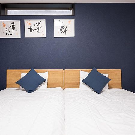Hotel Irodori Kyoto-Kiyomizu Екстериор снимка