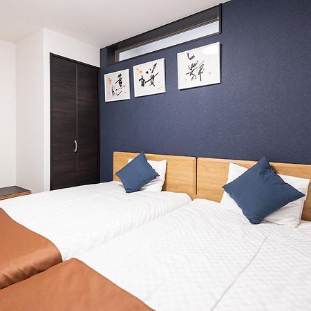 Hotel Irodori Kyoto-Kiyomizu Екстериор снимка