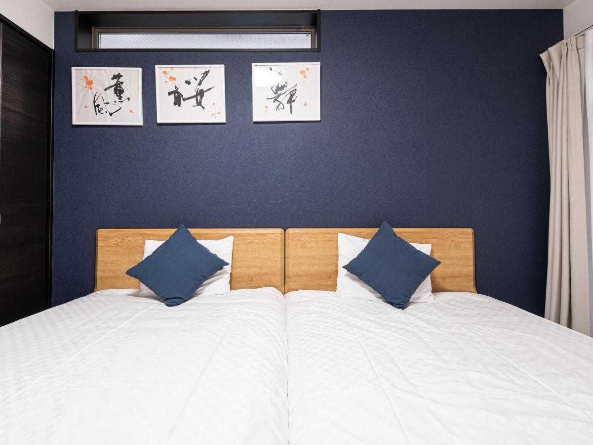 Hotel Irodori Kyoto-Kiyomizu Екстериор снимка