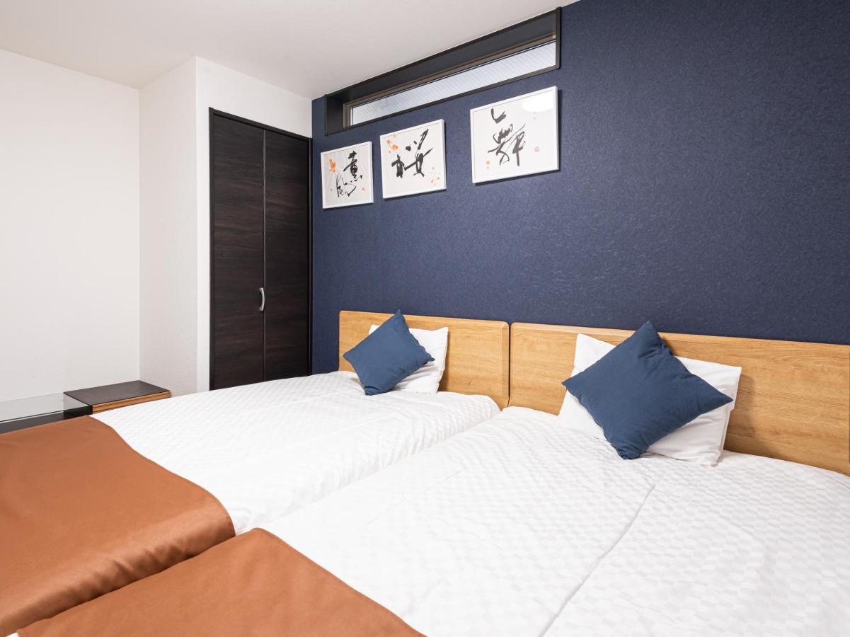 Hotel Irodori Kyoto-Kiyomizu Екстериор снимка