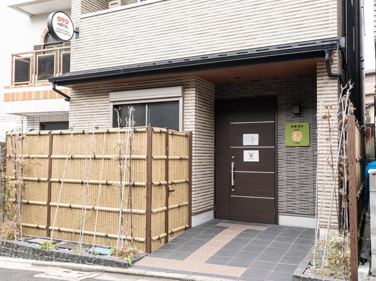 Hotel Irodori Kyoto-Kiyomizu Екстериор снимка
