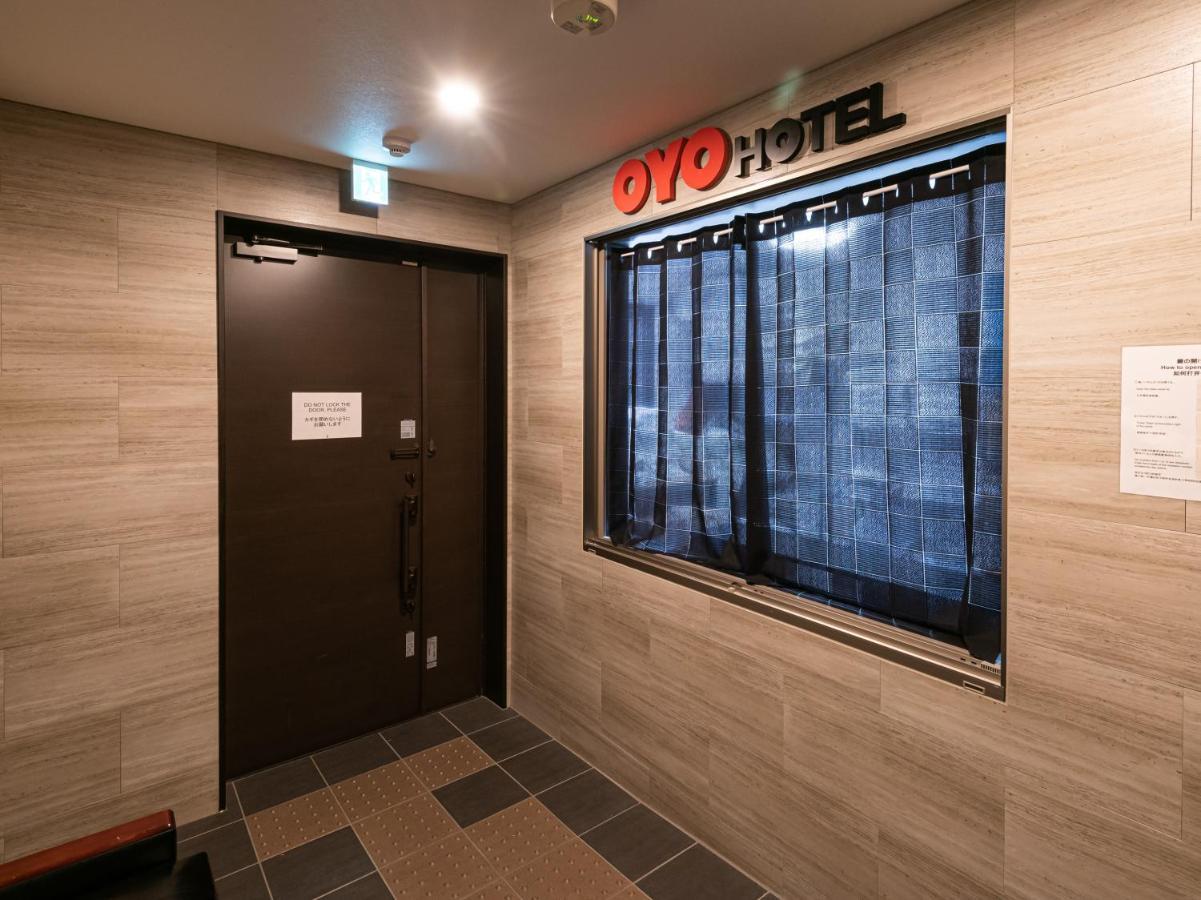 Hotel Irodori Kyoto-Kiyomizu Екстериор снимка