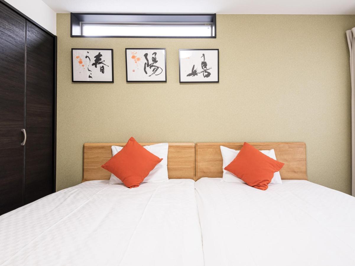 Hotel Irodori Kyoto-Kiyomizu Екстериор снимка