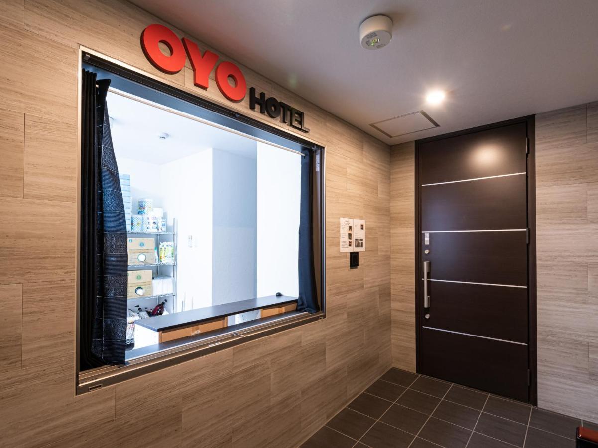 Hotel Irodori Kyoto-Kiyomizu Екстериор снимка